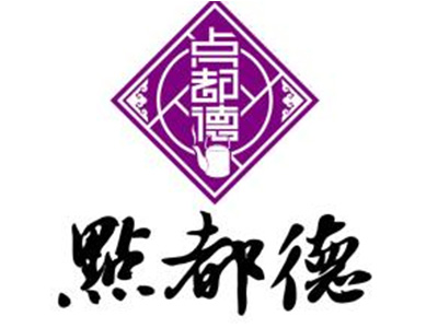 点都德茶餐厅加盟费
