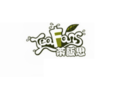 茶饭思奶茶品牌LOGO