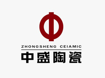 中盛陶瓷品牌LOGO