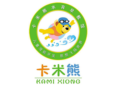 卡米熊水育早教馆品牌LOGO