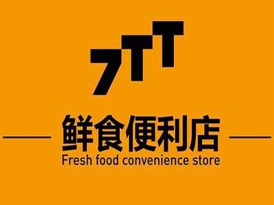 7tt便利店品牌LOGO