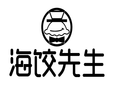 海饺先生水饺品牌LOGO