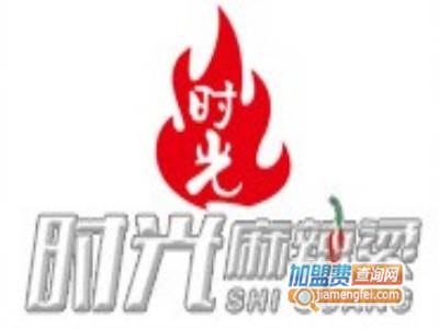 时光麻辣烫品牌LOGO