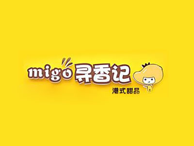 寻香记港式甜品加盟费