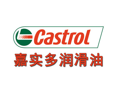 嘉实多润滑油品牌LOGO