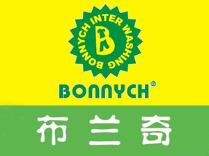 布兰奇干洗店品牌LOGO