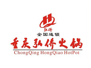 弘侨火锅加盟费