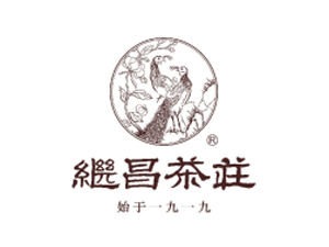 继昌茶庄加盟费
