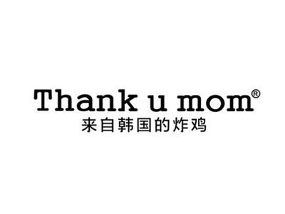 thank u mom炸鸡加盟费