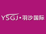 羽沙国际女装加盟费