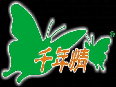 千年情琥珀品牌LOGO