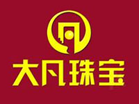 大凡珠宝品牌LOGO