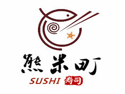 熊米町寿司品牌LOGO