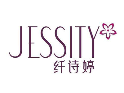 纤诗婷品牌LOGO