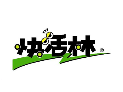 快活林活性炭品牌LOGO