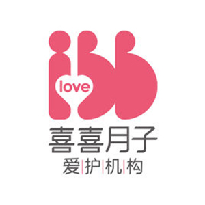 喜喜月子会所品牌LOGO