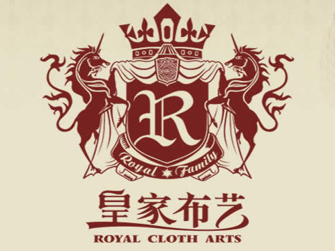 皇家布艺品牌LOGO