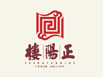 正阳楼加盟费