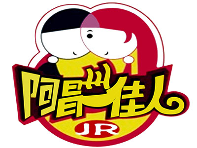 阿昌佳人煲仔饭品牌LOGO