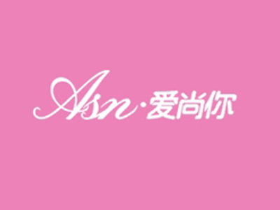 爱尚你婚庆品牌LOGO