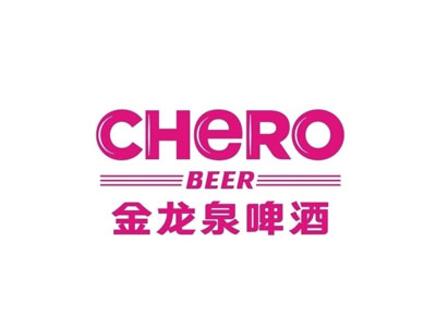 金龙泉品牌LOGO