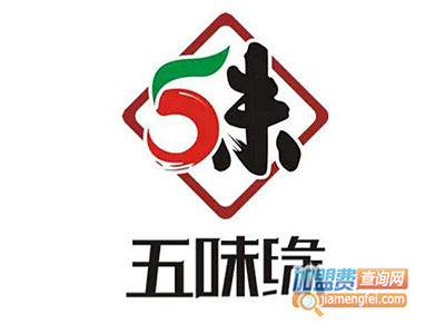 五味缘小郡肝串串香加盟费