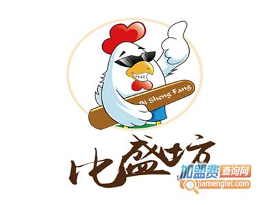 比盛坊炸鸡汉堡品牌LOGO