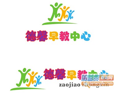 德馨早教品牌LOGO