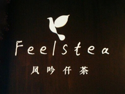 风吟仟茶品牌LOGO