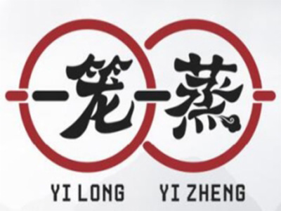 一笼一蒸加盟费