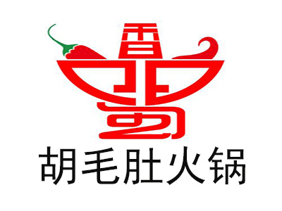 胡毛肚火锅加盟费