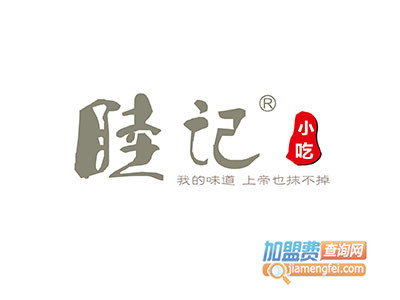 睦记重庆小吃品牌LOGO