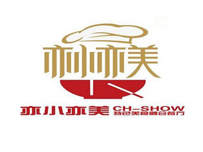 亦小亦美特色融合餐厅品牌LOGO