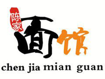 陈家面馆品牌LOGO