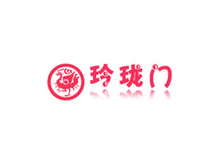 玲珑门婴儿游泳馆品牌LOGO