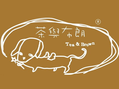 茶与布朗加盟费