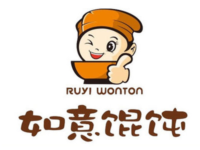 如意馄饨品牌LOGO