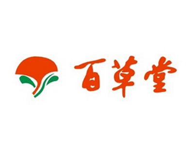 百草堂足浴品牌LOGO