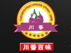 川香百味鸡加盟费