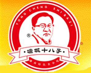 十八子泡菜品牌LOGO