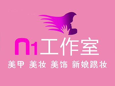 N1工作室品牌LOGO