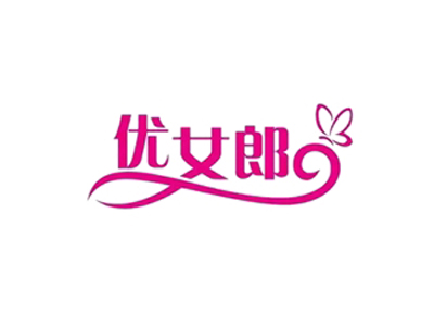 优女郎内衣品牌LOGO