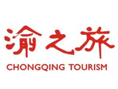 渝之旅品牌LOGO