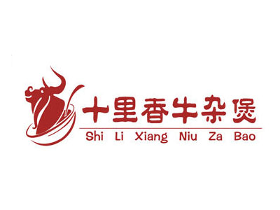 十里香牛杂煲品牌LOGO