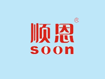 顺恩牛奶品牌LOGO