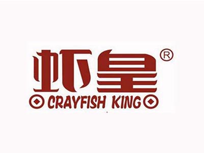 潜江虾皇加盟费