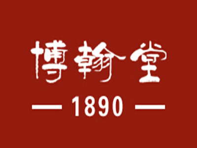 博翰堂冬虫夏草品牌LOGO