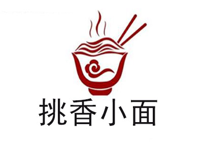 挑香小面品牌LOGO