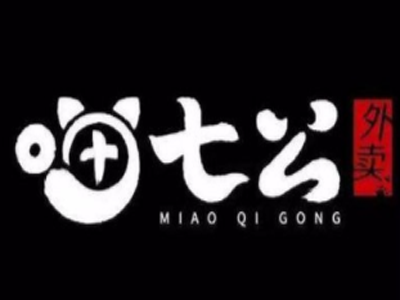喵七公外卖加盟费