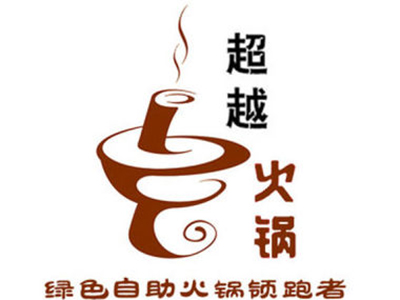 超越火锅鸡加盟费